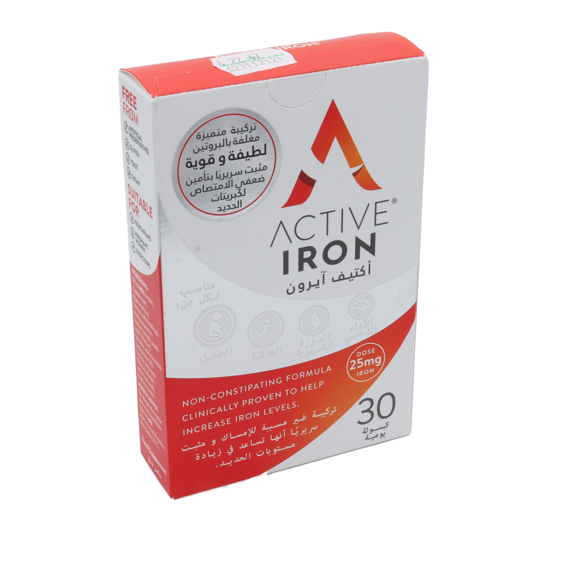 best-foods-you-should-eat-if-you-have-iron-deficiency